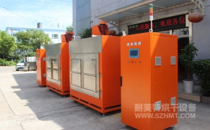 NMT-ZN-618 鉆石油的鉆頭，熱處理自動(dòng)烘箱(斯倫貝謝)