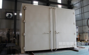 NMT-RQ-8306金屬預(yù)熱收縮燃?xì)馔栖嚭嫦洌ㄖ楹Ｐ乱淮?></div><div   id="m548egkjr4bw"   class=